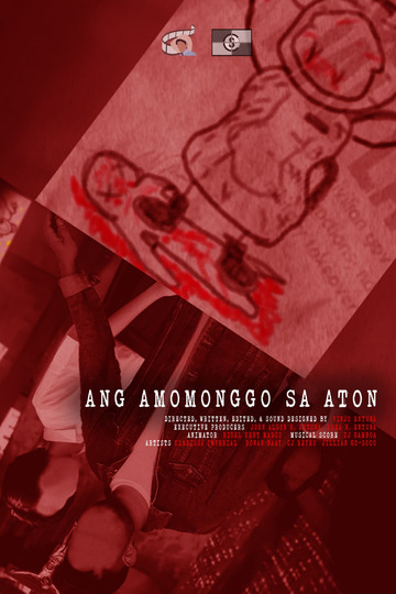 Ang Amomonggo Sa Aton