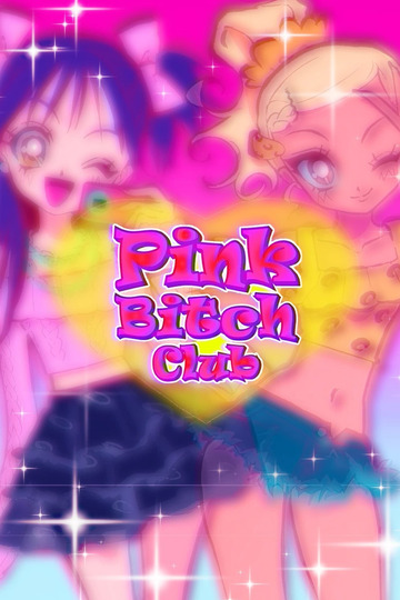 PINK BxxCH CLUB