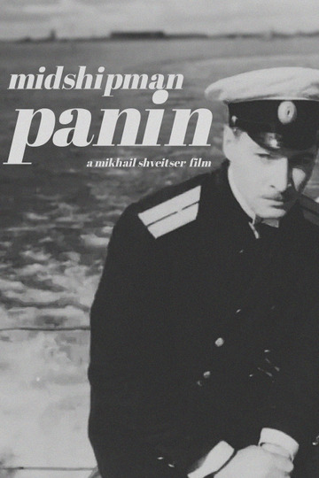 Midshipman Panin