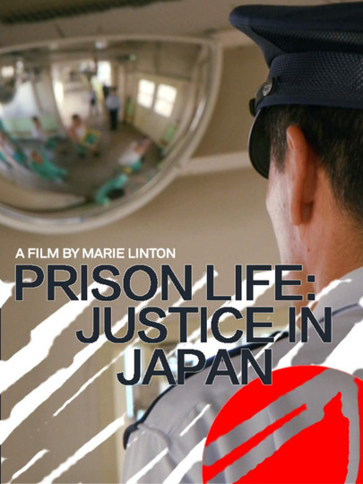 Prison life: Justice in Japan