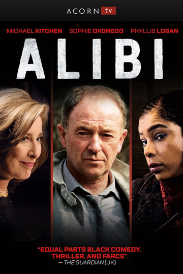 Alibi 2003