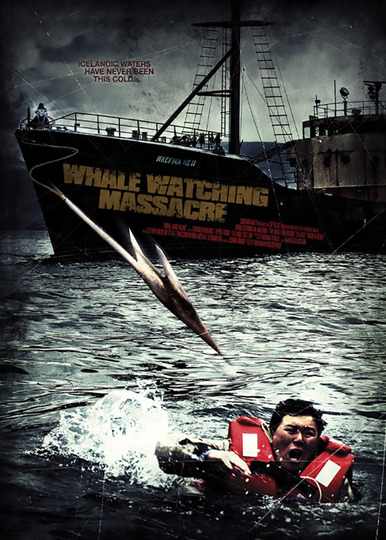 Гарпун: Резня на китобойном судне