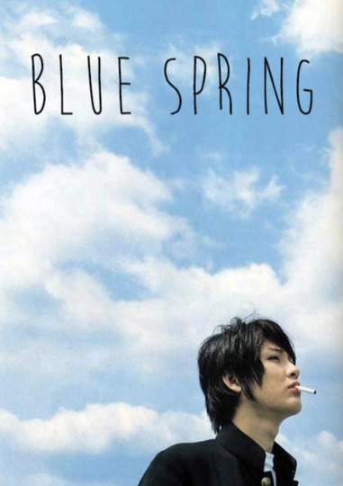 Blue Spring