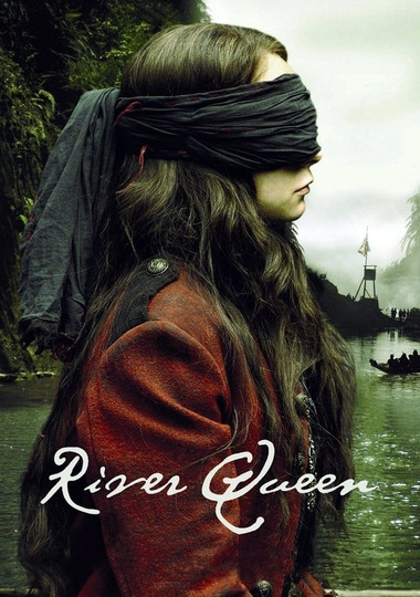 Королева реки