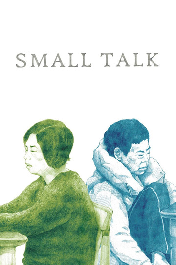 Small Talk