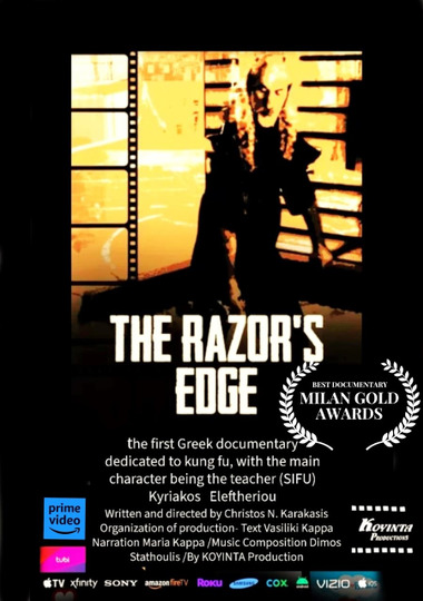the razor's edge movie bill murray