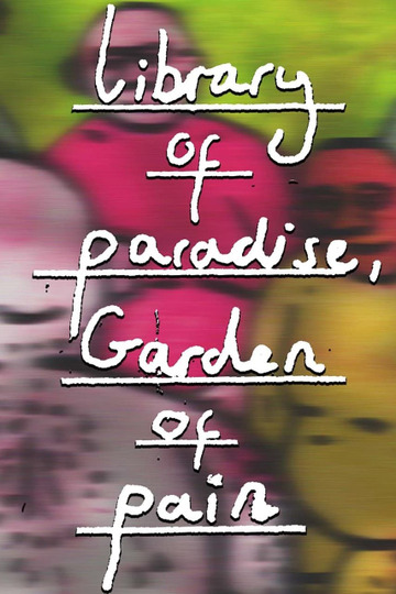 Library of Paradise, Garden of Pain