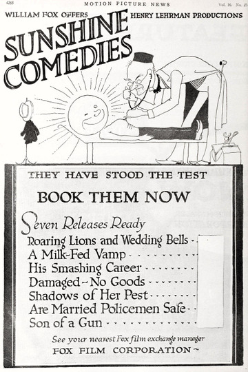 Are Married Policemen Safe?