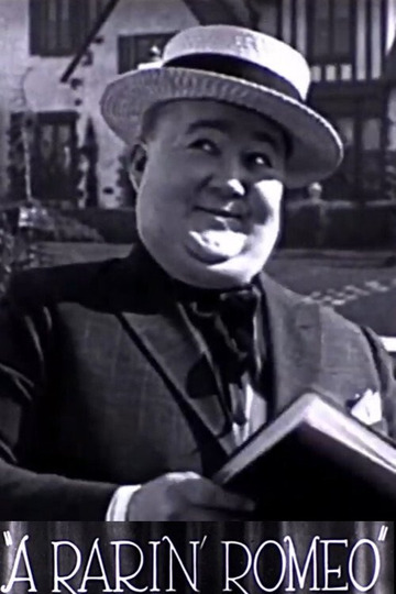 A Rarin’ Romeo