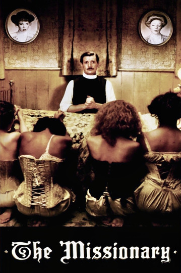 Миссионер