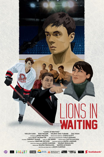 Lions In Waiting