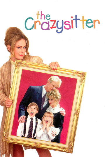 Чокнутая нянька