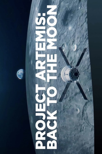 Project Artemis - Back to the Moon