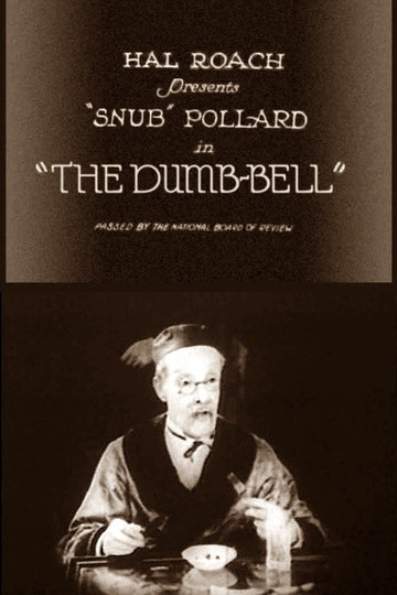 The Dumb-Bell