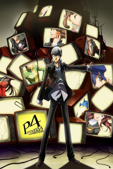 Persona4 the ANIMATION True End Episode「No One is Alone」