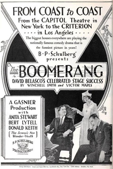 The Boomerang