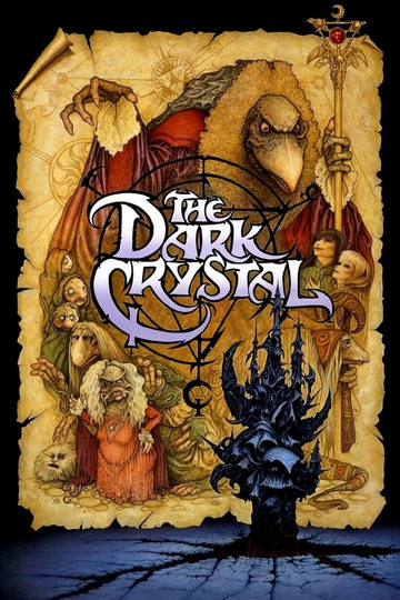 Тёмный кристалл
