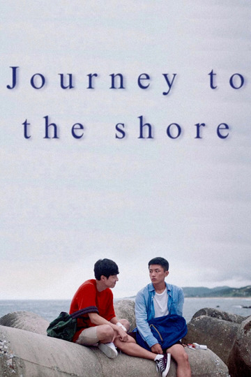 Journey to the Shore