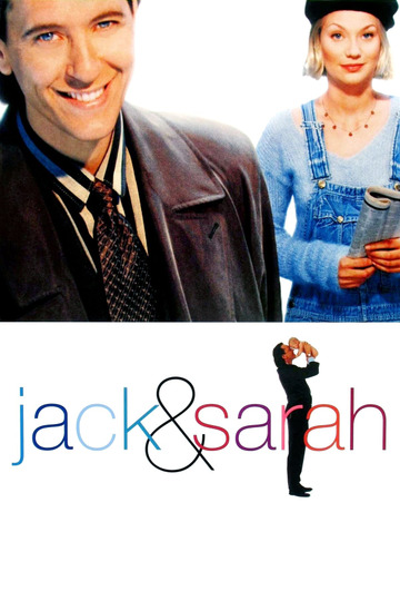 Джек и Сара