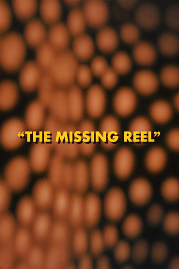The Studio: The Missing Reel