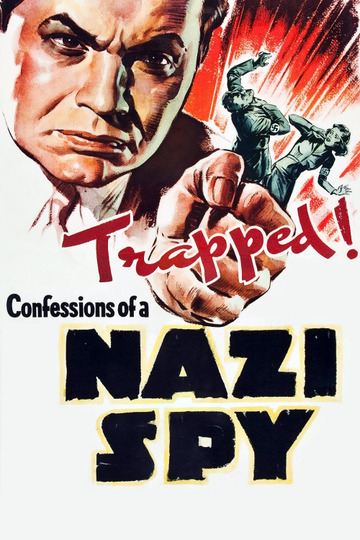 Признание нацистского шпиона