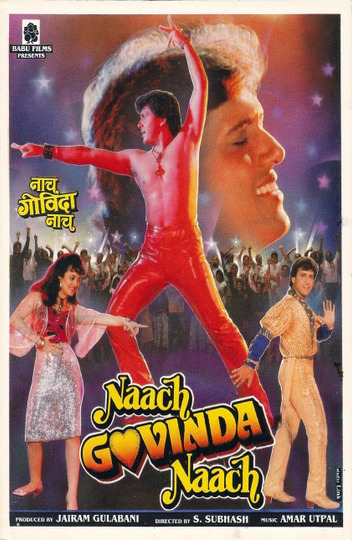 Naach Govinda Naach
