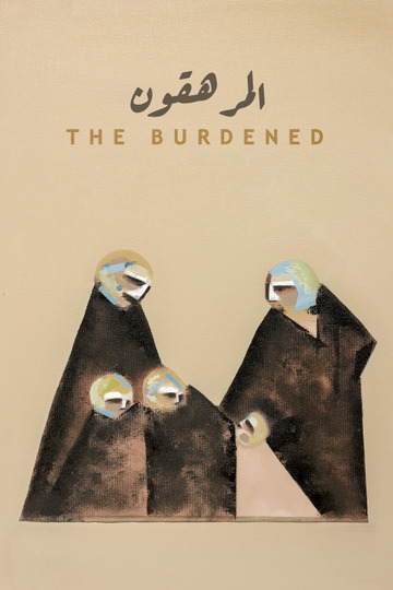 The Burdened