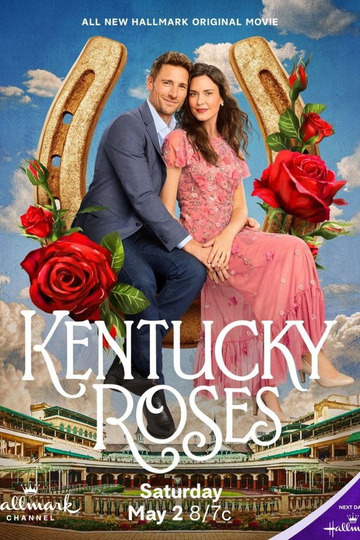 Kentucky Roses