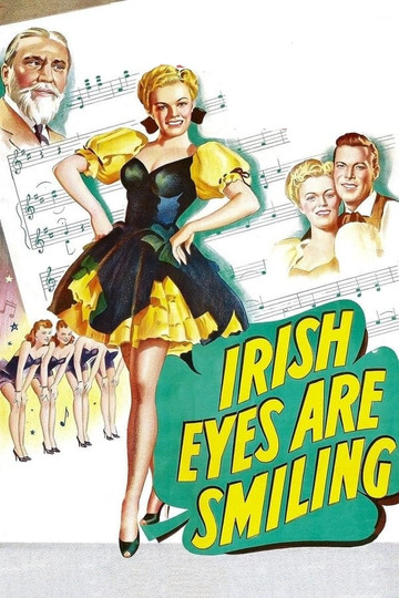 Улыбка ирландских глаз