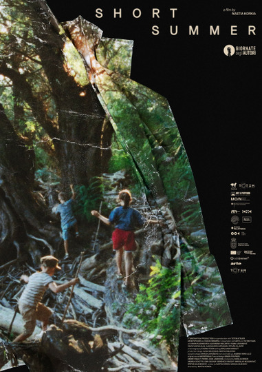 Короткое лето