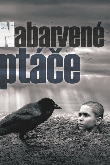 Раскрашенная птица