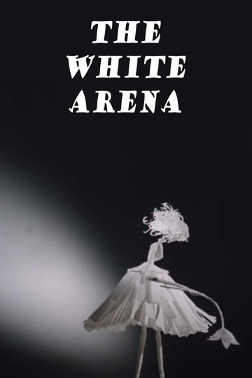 The White Arena