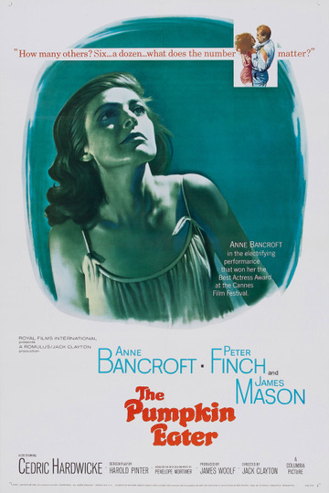 Пожиратель тыкв