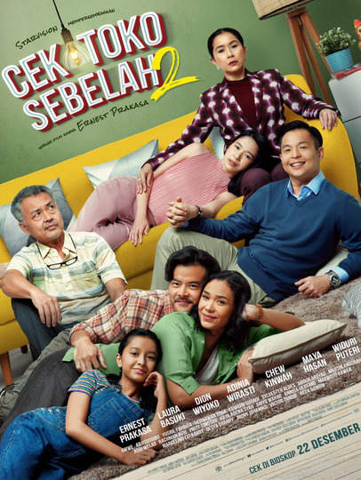 Check the Store Next Door 2