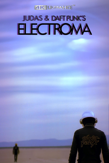 Electroma