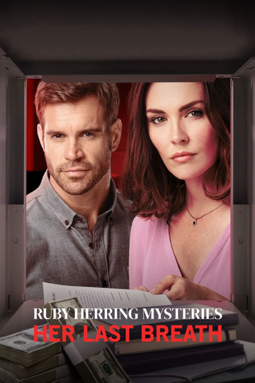 Ruby Herring Mysteries: Her Last Breath