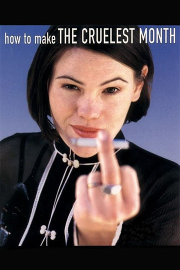 Как устроить самый жестокий месяц