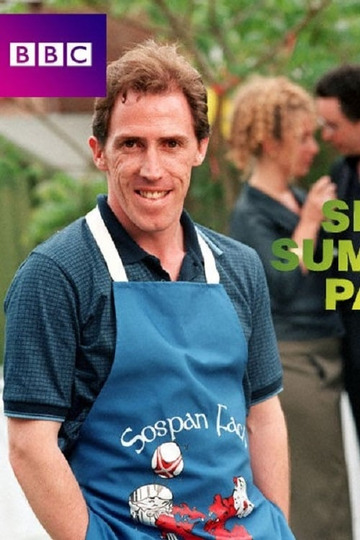 Marion and Geoff: A Small Summer Party