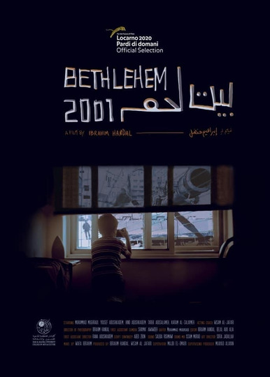 بيت لحم 2001