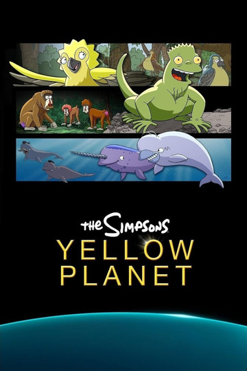 The Simpsons: Yellow Planet
