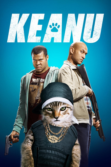 Киану