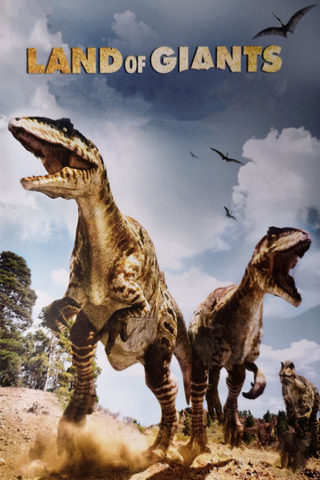 Прогулки с динозаврами: В стране гигантов