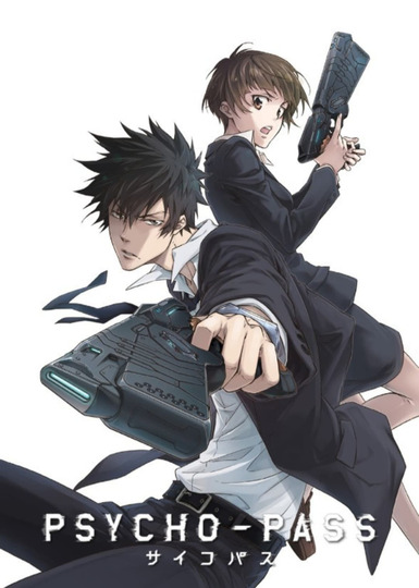 Psycho-Pass: S1