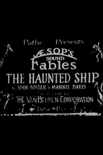 The Haunted Ship