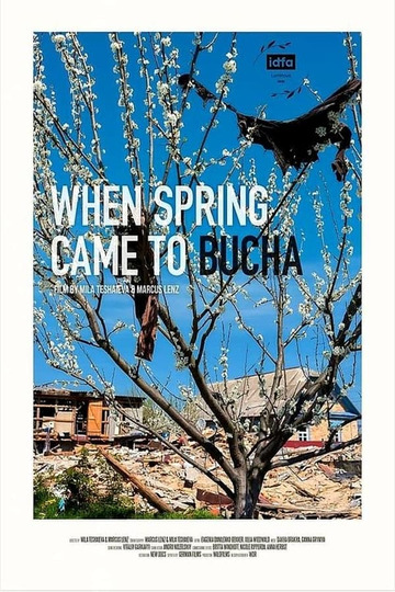 Коли весна прийшла в Бучу