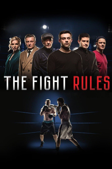 The Fight Rules
