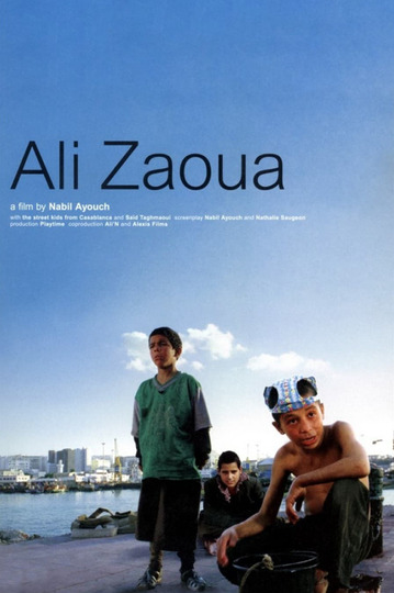Али Зауа, принц улицы