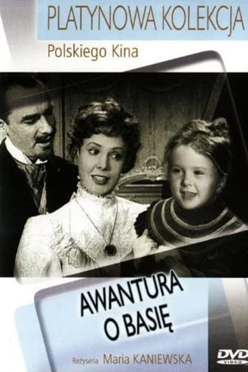 Скандал из-за Баси