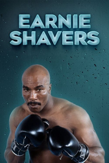 Ernie earnie shavers net worth - Ilustrasi 2