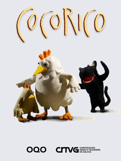 Cocorico url
